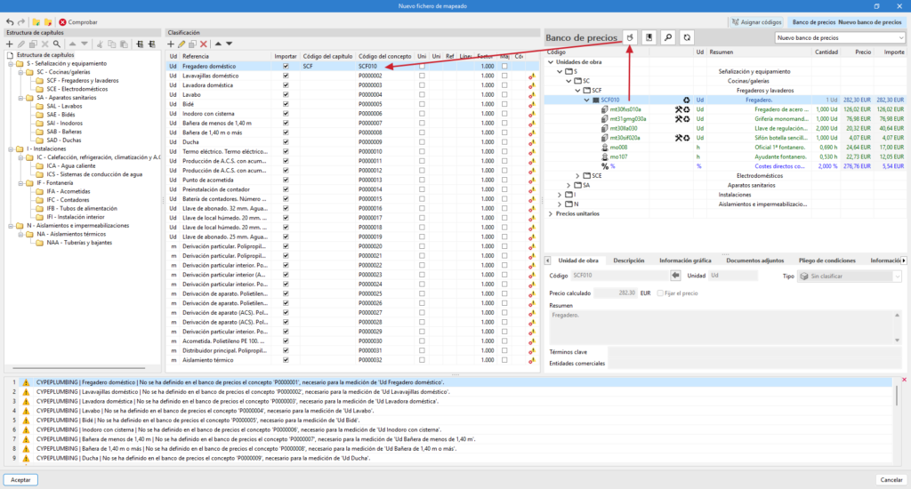 The "Bill of quantities" tab - Generating and updating the bill of ...